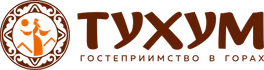 Апарт-отель «Тухум» в Ботлихе, Республика Дагестан. Уютные номера, горные пейзажи, достопримечательности рядом. Бронирование напрямую.