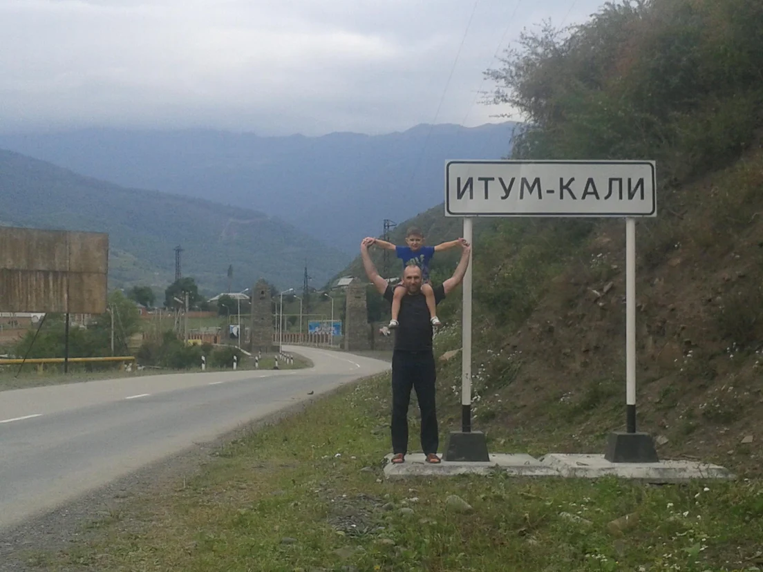 image-5